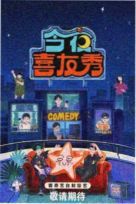 迷雾追踪 免费追剧神器